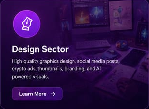 Design Sector